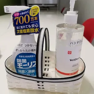 アパート Abc-osaka, 大阪市